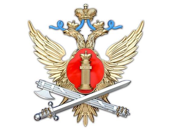 прописка в Новокубанске